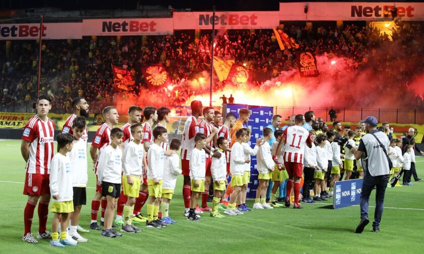 Spartak Moscow - Olympiacos FC 1-1 - ΟΛΥΜΠΙΑΚΟΣ 