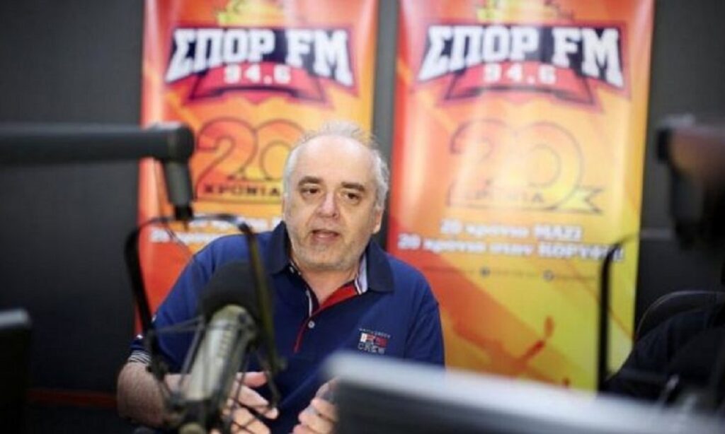 Ο Κώστας Νικολακόπουλος μίλησε στον «αέρα» του bwinΣΠΟΡ FM και αναφέρθηκε στις ποινές που θα φάει ο Ολυμπιακός για τα επεισόδια με ΑΕΚ.